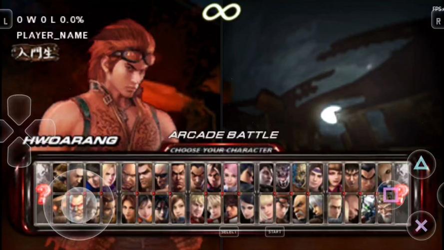 psp 铁拳6_铁拳PSP出招表_铁拳ps5出招表