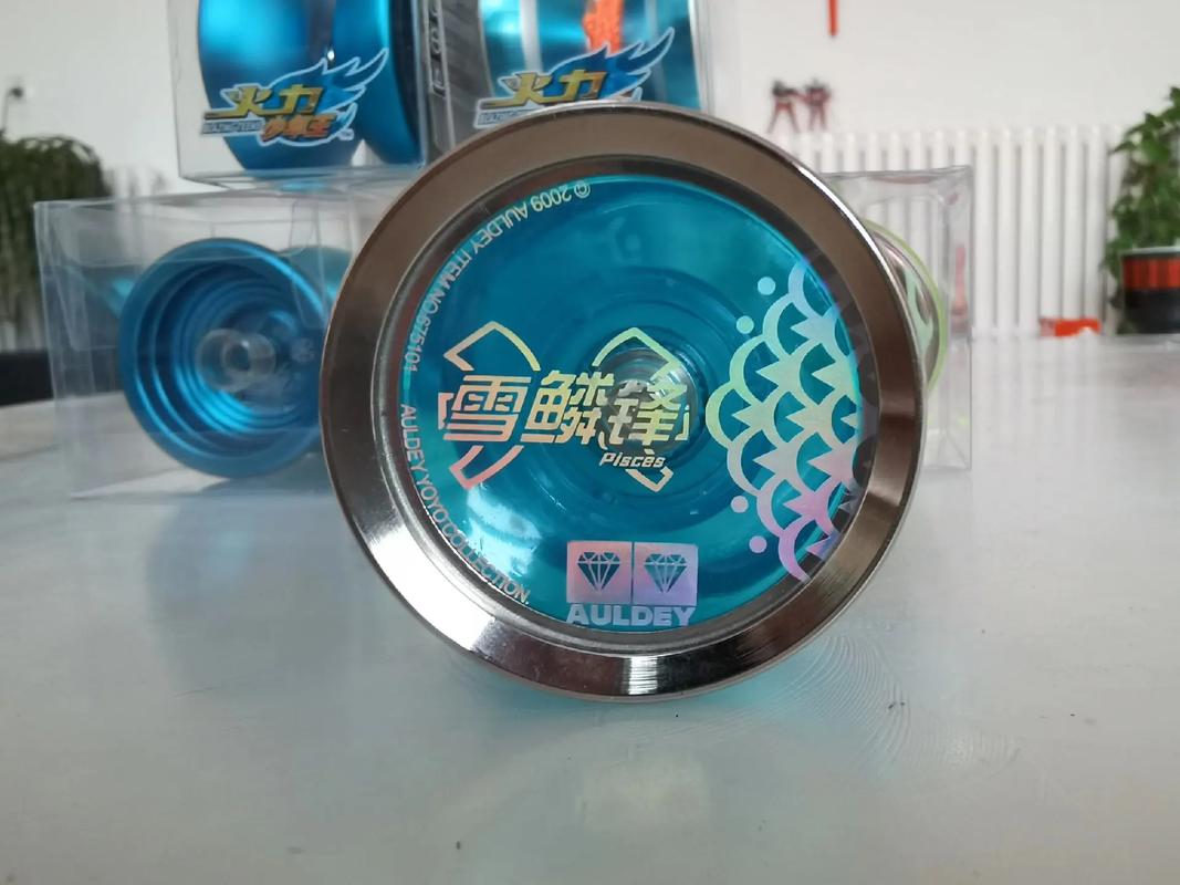 悠悠球寒冰好吗_悠悠球寒冰现在还能玩吗_寒冰悠悠球开箱视频