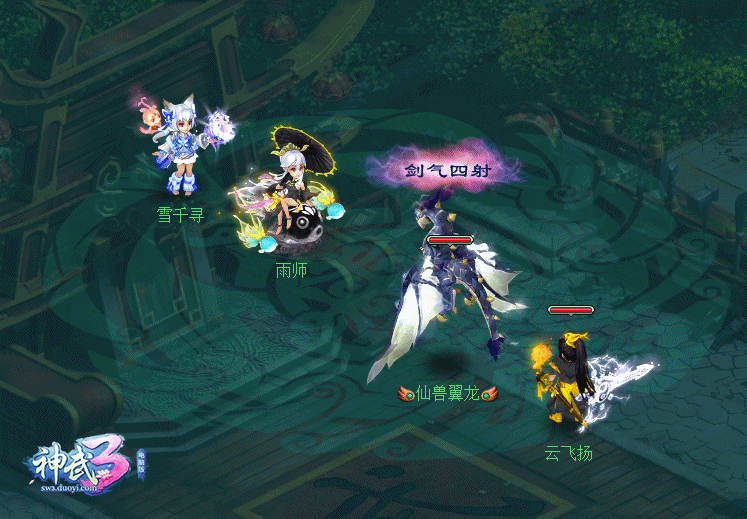 神武天工_神武天工怎么弄套装_神武天工宝卷和神工宝卷