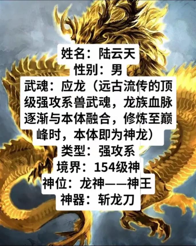 神武天工宝卷和神工宝卷_神武天工怎么弄套装_神武天工