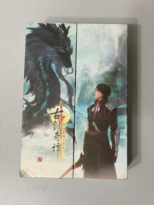 豪华古剑奇谭版本区别_古剑奇谭豪华版武器外观_古剑奇谭豪华版