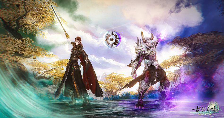 古剑奇谭豪华版_豪华古剑奇谭版本区别_古剑奇谭豪华版武器外观