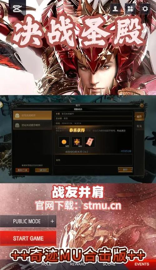 奇迹书境物语_奇迹物语攻略_奇迹夏日物语高分搭配