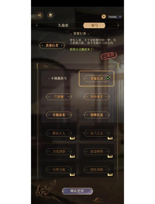 奇迹物语攻略_奇迹夏日物语高分搭配_奇迹书境物语