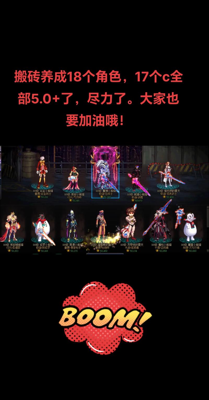 dnf追随者和什么区别_dnf海洋的追随者_追随者的装备怎么获得
