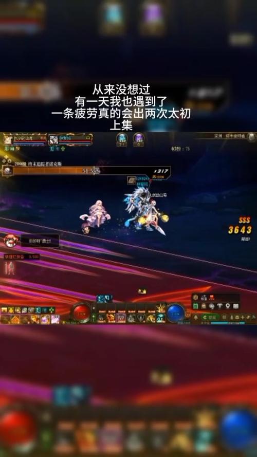 追随者的装备怎么获得_dnf追随者和什么区别_dnf海洋的追随者