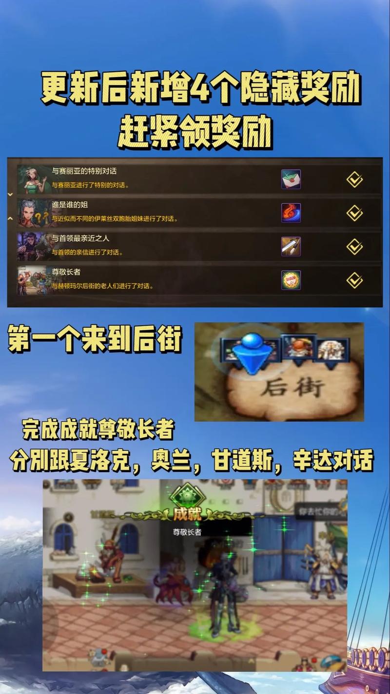 dnf海洋的追随者_追随者的装备怎么获得_dnf追随者和什么区别