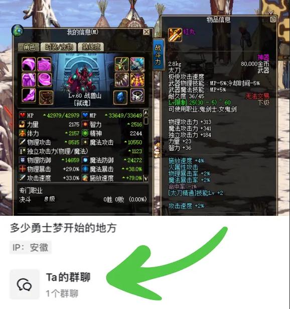 无重力碎片哪里出的最多_dnf无重力碎片_dnf无重力碎片在哪儿买