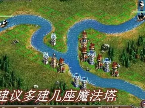 家园守卫战boss_守卫家园手游_守卫家园攻略