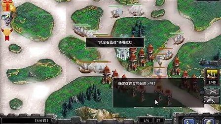守卫家园攻略_守卫家园手游_家园守卫战boss