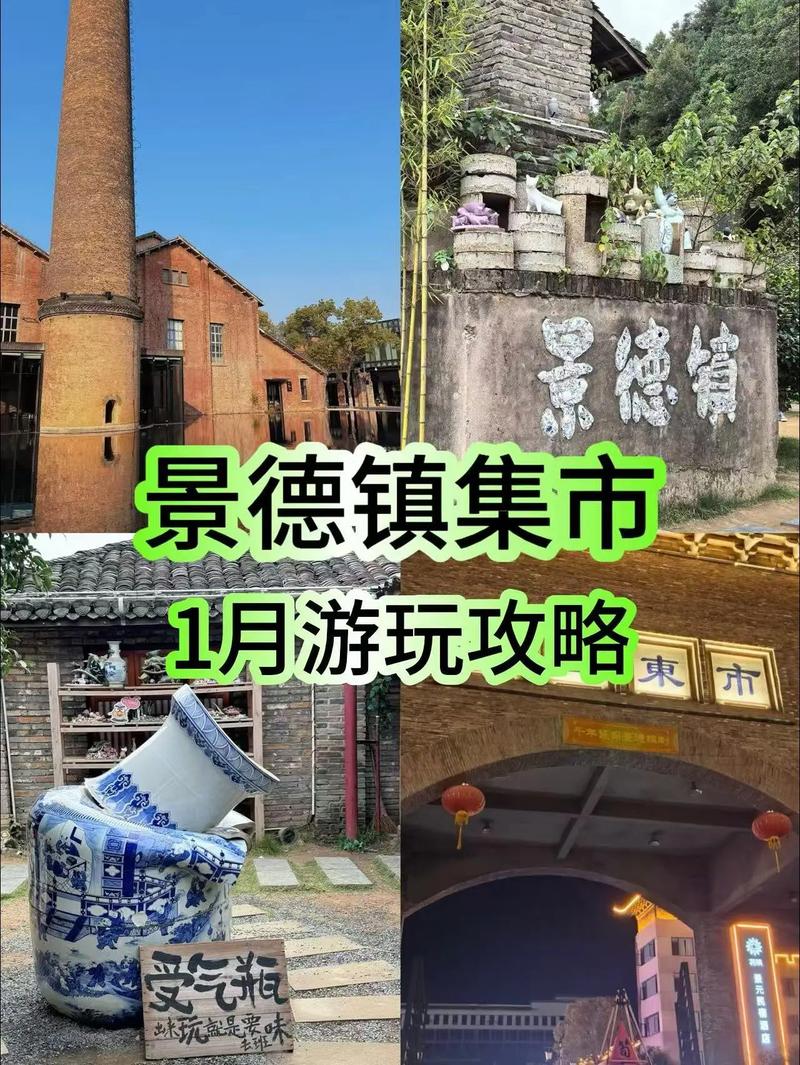 景德镇同城游手机版麻将下载_同城游戏景德镇麻将_景德镇同城游戏