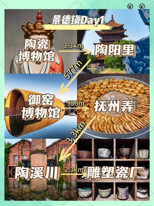 景德镇同城游手机版麻将下载_景德镇同城游戏_同城游戏景德镇麻将