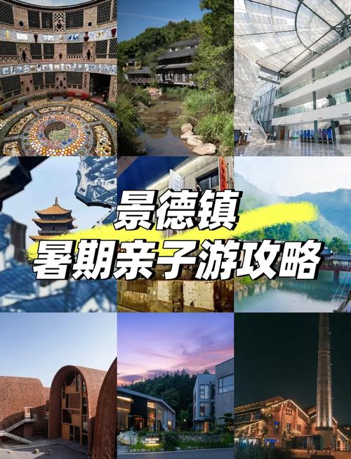 景德镇同城游戏_景德镇同城游手机版麻将下载_同城游戏景德镇麻将