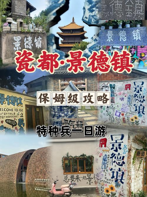 同城游戏景德镇麻将_景德镇同城游戏_景德镇同城游手机版麻将下载