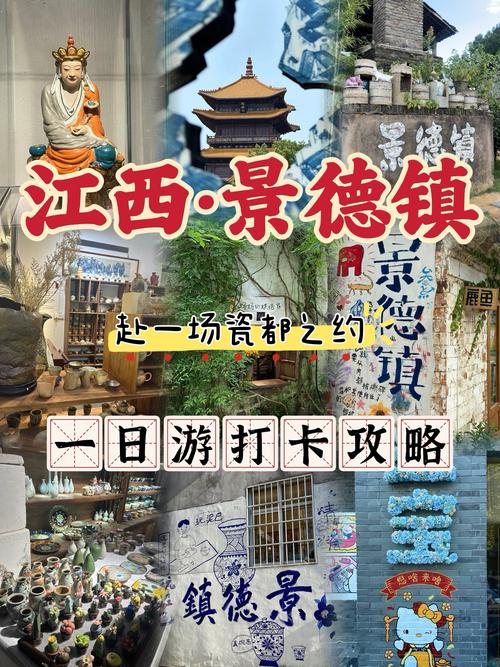 同城游戏景德镇麻将_景德镇同城游手机版麻将下载_景德镇同城游戏