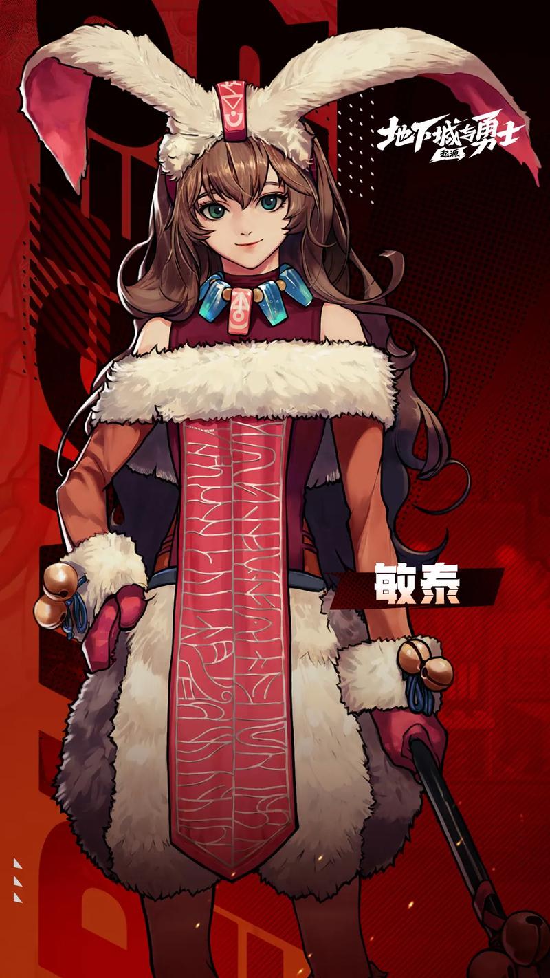 dnf血蝴蝶之舞_dnf血蝴蝶之舞太刀怎么获得_dnf血蝴蝶是多少版本出的
