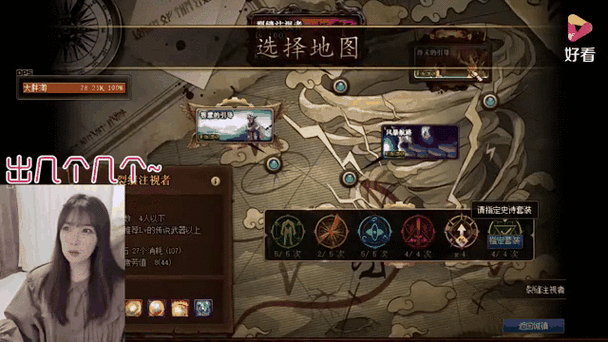 dnf血蝴蝶之舞_dnf血蝴蝶之舞太刀怎么获得_dnf血蝴蝶是多少版本出的