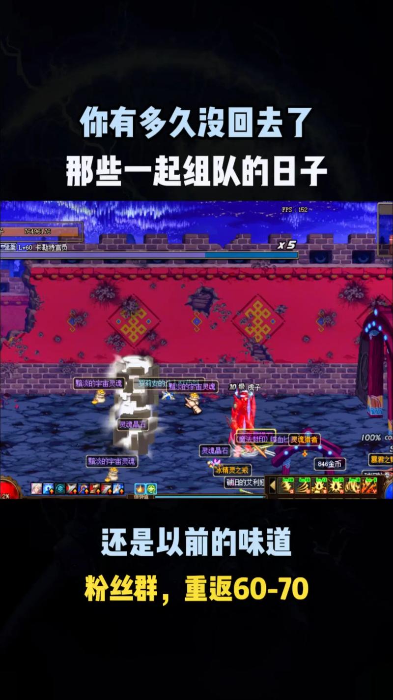 dnf血蝴蝶之舞太刀怎么获得_dnf血蝴蝶是多少版本出的_dnf血蝴蝶之舞