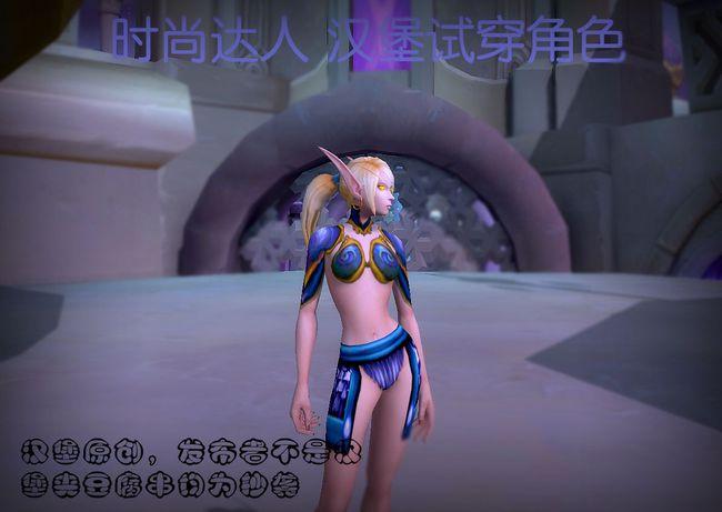 前锋胸甲哪里掉_前锋套装搭配什么肩膀_前锋胸甲同模型