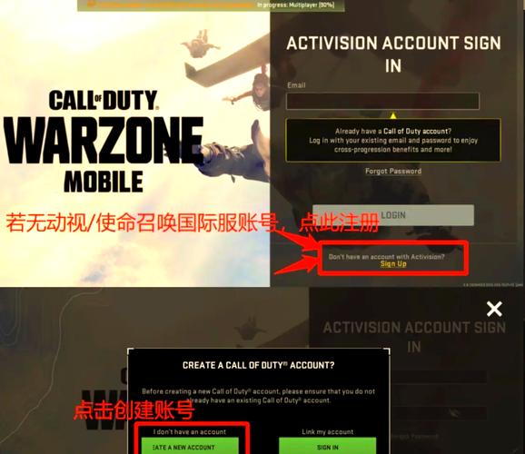 使命召唤2cdkey_使命召唤手游_使命召唤战区手游