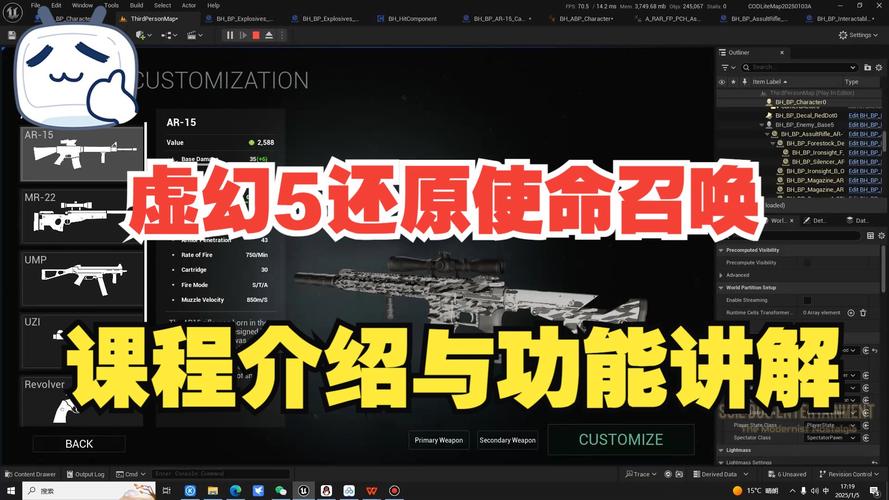 使命召唤战区手游_使命召唤手游_使命召唤2cdkey