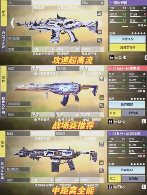 使命召唤战区手游_使命召唤手游_使命召唤2cdkey