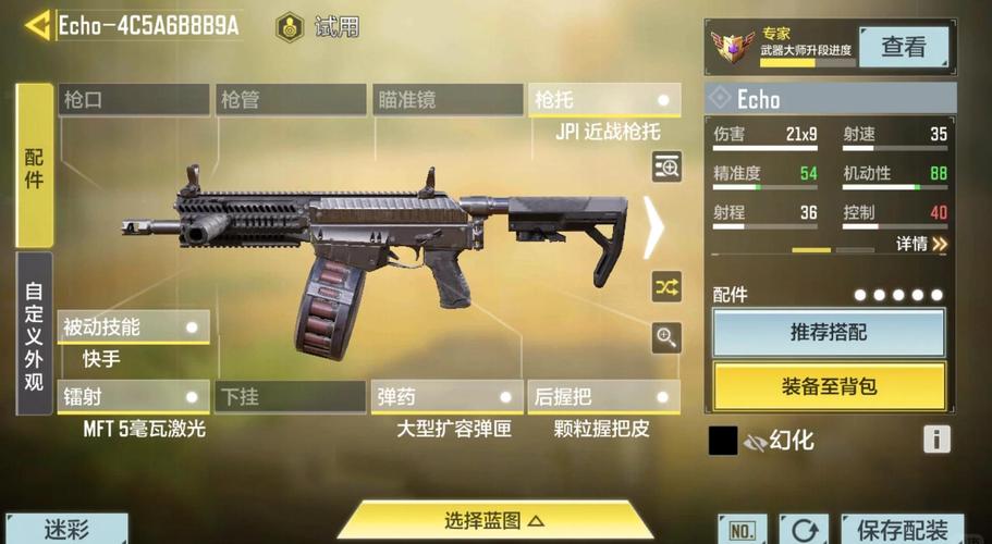 使命召唤2cdkey_使命召唤战区手游_使命召唤手游
