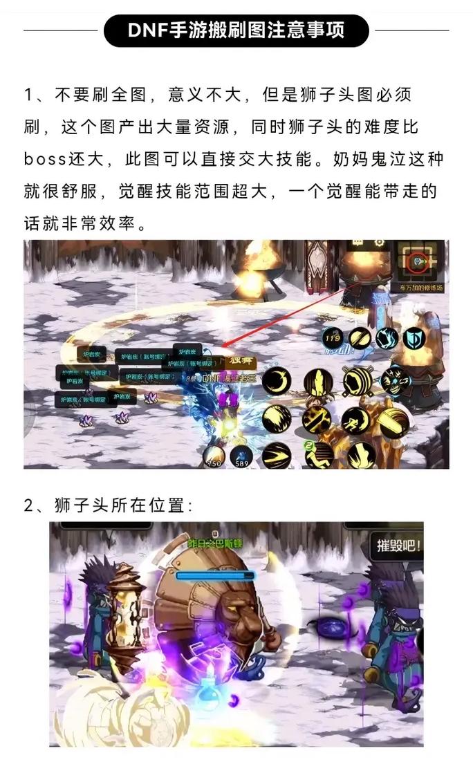 赚钱方法100种_dnf赚钱最快方法_赚钱方法大全