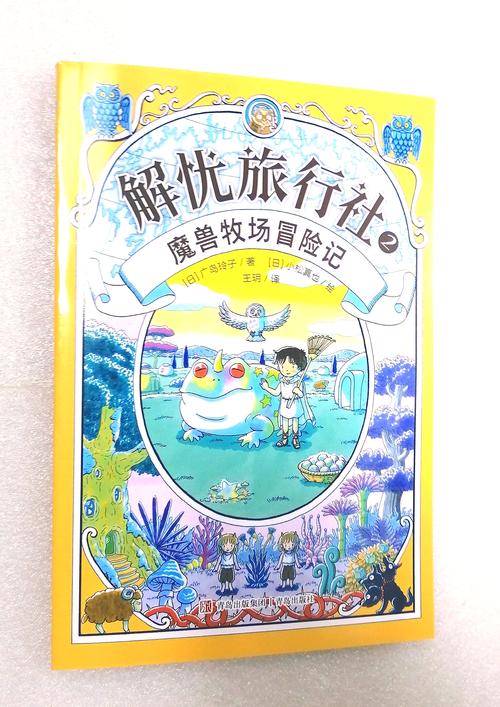 牛网之旅：开启奇幻探索，畅享多样体验与丰富资讯