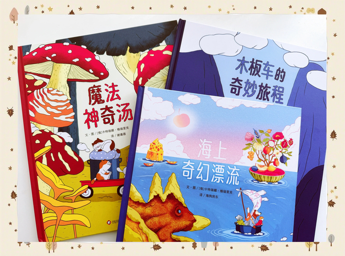 一起去牛网_牛网图片大全大图_牛网科技