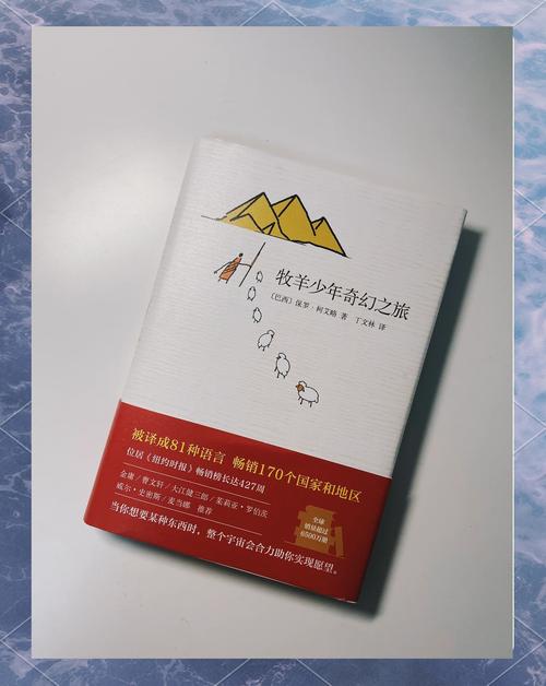 一起去牛网_牛网科技_牛网图片大全大图