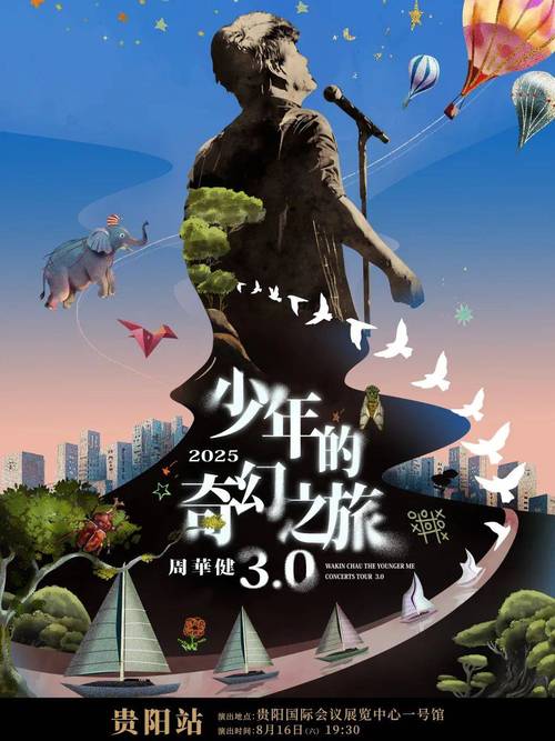 一起去牛网_牛网科技_牛网图片大全大图