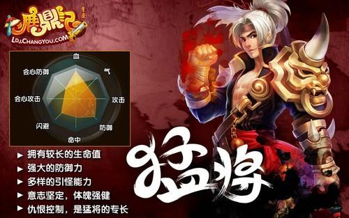 鹿鼎记隐者技能表排列_鹿鼎记隐者技能_鹿鼎记隐者技能怎么点最强大