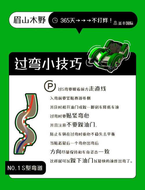 跑跑卡丁车连喷_跑跑卡丁车连喷还有吗_跑跑卡丁车连喷和双喷