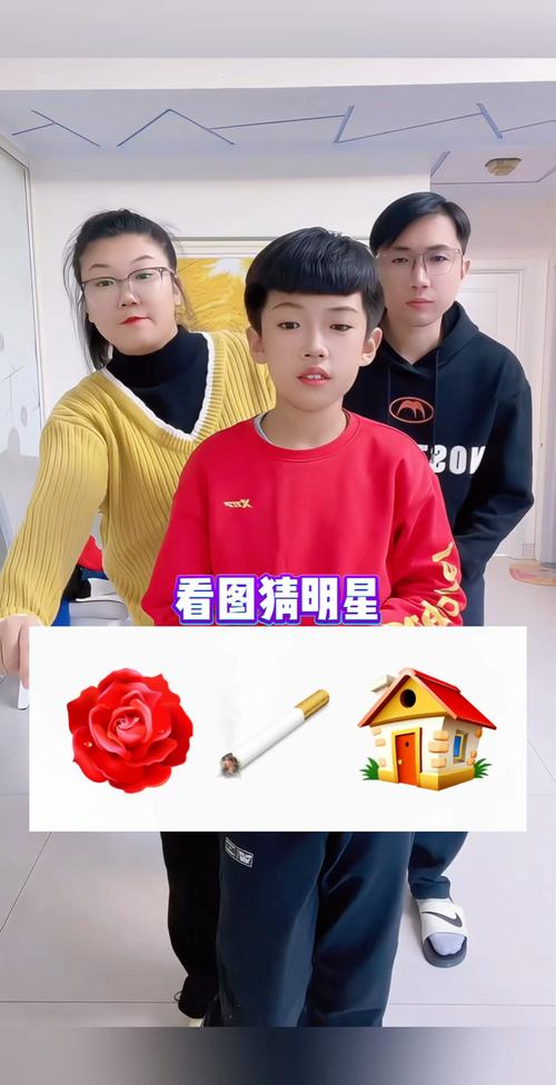 猜名人题目大全_疯狂猜图名人答案_答案猜名人疯狂图谜