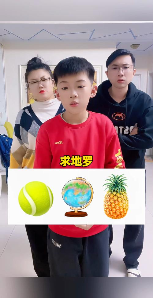 猜名人题目大全_答案猜名人疯狂图谜_疯狂猜图名人答案