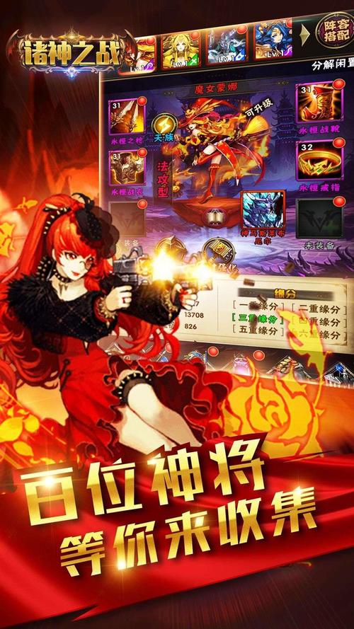 电车之狼游戏玩法深度探讨：操作、选择及引发的争议