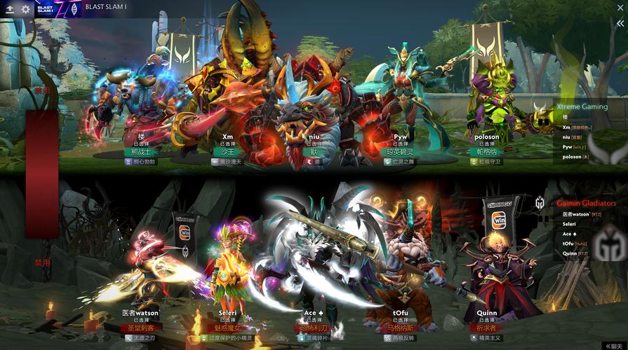 联赛杯赛程2024_联赛杯直播_dota2 g联赛