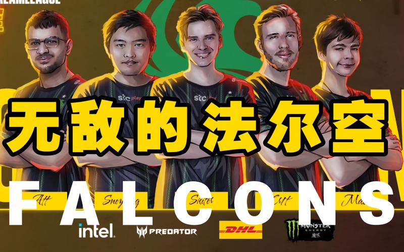 联赛杯直播_dota2 g联赛_联赛杯赛程2024