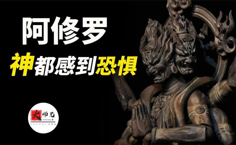 修罗鬼门关怎么触发_dnf修罗鬼门关_阿修罗鬼门关