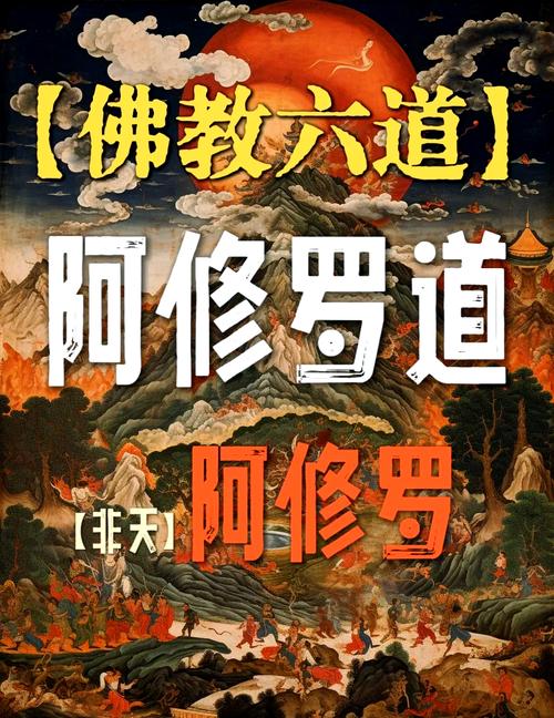 dnf修罗鬼门关_修罗鬼门关怎么触发_阿修罗鬼门关