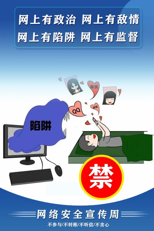 网络安全领域的双刃剑——木马工具，你了解多少？