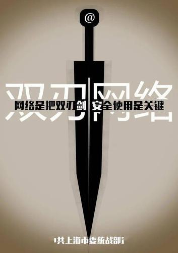 木马工具_木马工具箱_木马工具是日本的吗