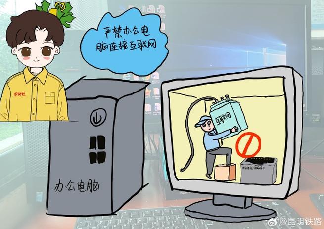 木马工具_木马工具是日本的吗_木马工具箱