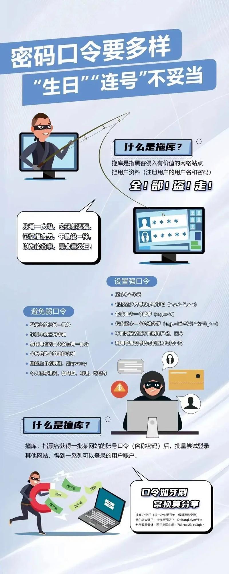 木马工具_木马工具是日本的吗_木马工具箱