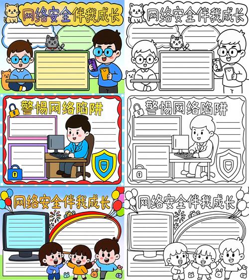 木马工具是日本的吗_木马工具箱_木马工具