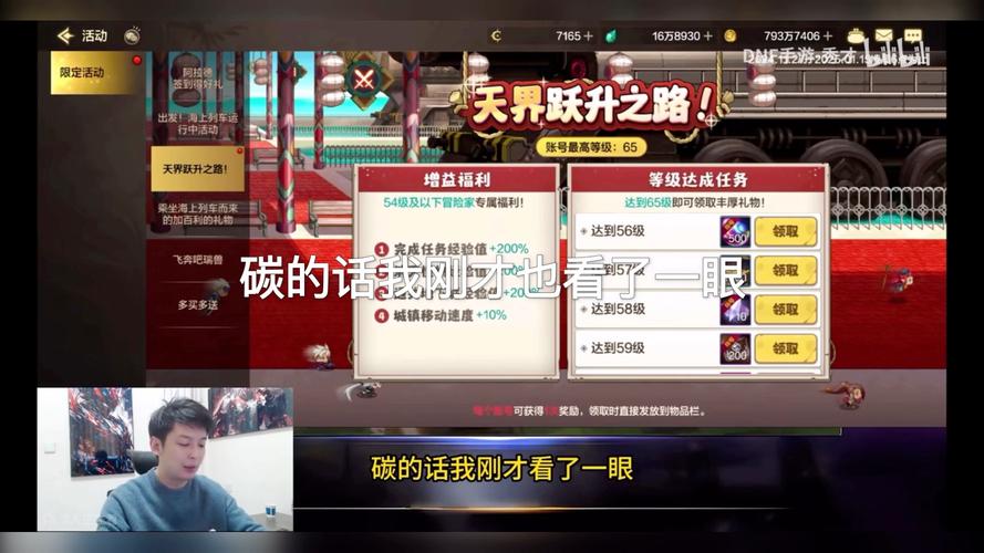 科比官网在哪搜_dnf科比官网_科比官网正品专卖店