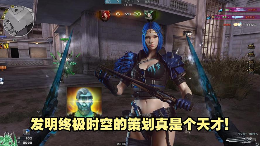 CF透视月影现象：破坏游戏公平性，详细阐述及带来的不良体验