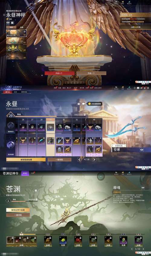 cf透视吧_cf透视月影_cfm透视