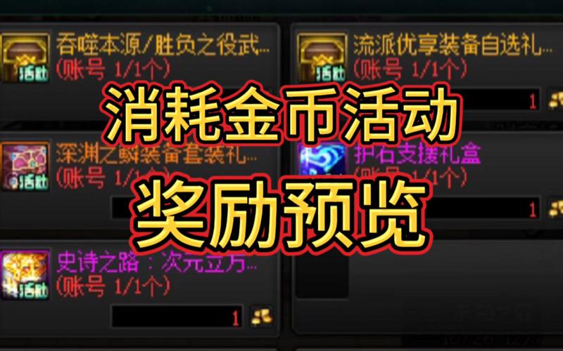 黑硬的物质还有用吗_dnf黑硬物质_黑硬物质有什么用